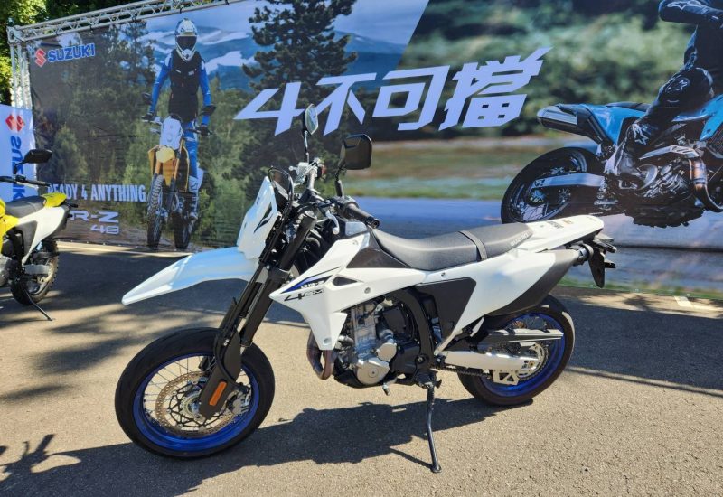 Suzuki DRZ到港開箱